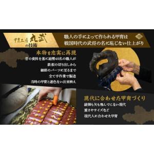 ふるさと納税 伝統技術 鹿児島県 薩摩川内市 ...の詳細画像5