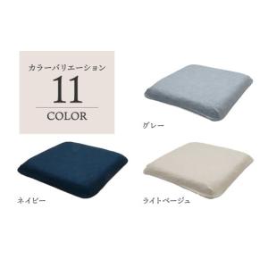 ふるさと納税 タオル・寝具 滋賀県 東近江市 ...の詳細画像2