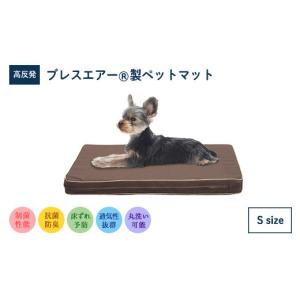 ふるさと納税 雑貨・日用品 滋賀県 東近江市 ...の詳細画像1