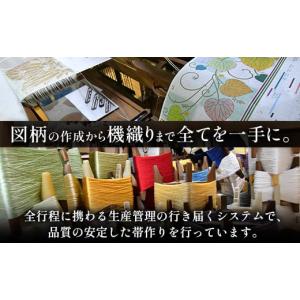 ふるさと納税 和装 鹿児島県 南大隅町 袋帯 ...の詳細画像5