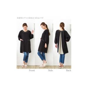 ふるさと納税 服 女 香川県 さぬき市 バック...の詳細画像3
