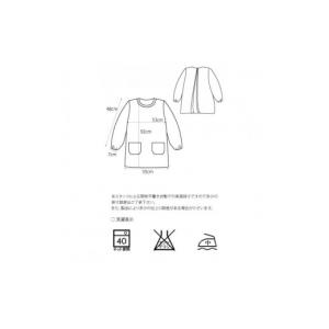 ふるさと納税 服 女 香川県 さぬき市 バック...の詳細画像2