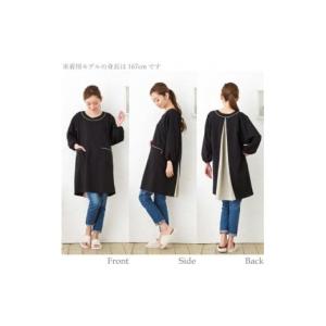 ふるさと納税 服 女 香川県 さぬき市 バック...の詳細画像3