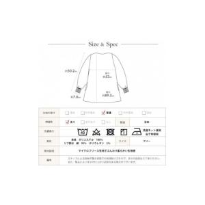 ふるさと納税 服 女 香川県 さぬき市 マイク...の詳細画像2