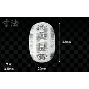 ふるさと納税 金工品 埼玉県 久喜市 純銀 小...の詳細画像3