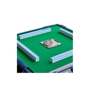 ふるさと納税 電化製品 和歌山県 美浜町 麻雀...の詳細画像2