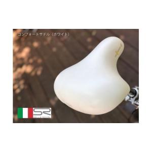 ふるさと納税 自転車 シティサイクル 神奈川県...の詳細画像4