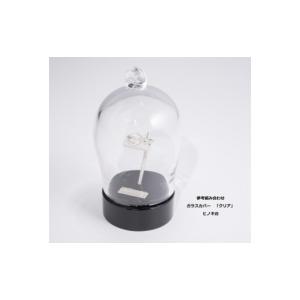 ふるさと納税 陶磁器・漆器・ガラス 愛知県 名...の詳細画像1