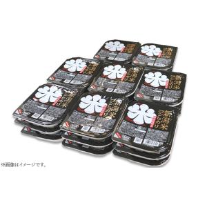 ふるさと納税 米 コシヒカリ 新潟県 長岡市 ...の詳細画像4