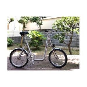 ふるさと納税 自転車 シティサイクル 神奈川県...の詳細画像1