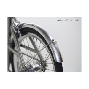 ふるさと納税 自転車 シティサイクル 神奈川県...の詳細画像3