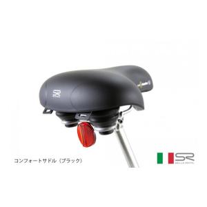 ふるさと納税 自転車 シティサイクル 神奈川県...の詳細画像5