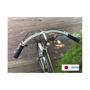 ふるさと納税 自転車 シティサイクル 神奈川県...の詳細画像3