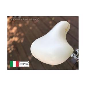 ふるさと納税 自転車 シティサイクル 神奈川県...の詳細画像4