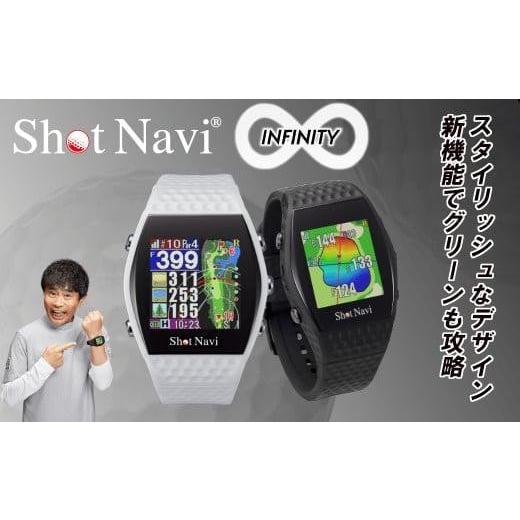 ふるさと納税 ゴルフグッズ 石川県 金沢市 Shot Navi INFINITY(Black)／ショ...