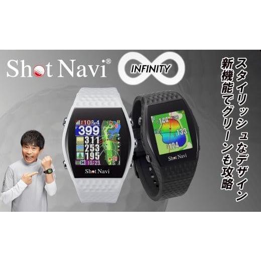 ふるさと納税 石川県 金沢市 Shot Navi INFINITY(Black)／ショットナビ イン...