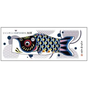 ふるさと納税 タオル・寝具 フェイスタオル 埼...の詳細画像3