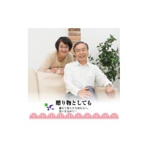 ふるさと納税 花・苗木 花束 山形県 酒田市 ...の詳細画像4