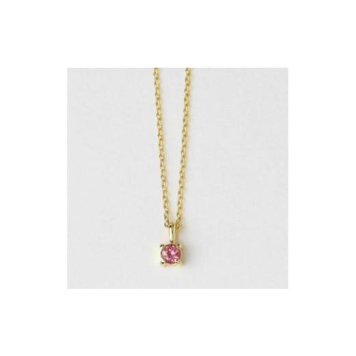 ふるさと納税 アクセサリー ネックレス 滋賀県 大津市  10月誕生石ピンクトルマリンネックレス S...