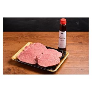 ふるさと納税 牛肉 ステーキ 大分県 中津市 ...の詳細画像3