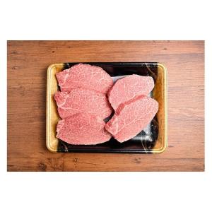 ふるさと納税 牛肉 ステーキ 大分県 中津市 ...の詳細画像4