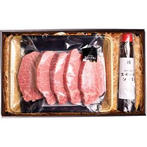ふるさと納税 牛肉 ステーキ 大分県 中津市 ...の詳細画像5