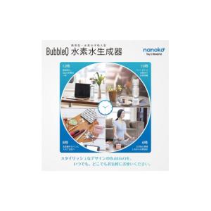 ふるさと納税 雑貨・日用品 長野県 伊那市 (...の詳細画像3