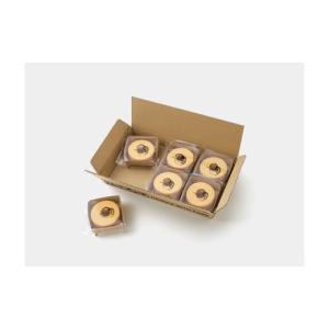 ふるさと納税 滋賀県 近江八幡市 バームクーヘンｍｉｎｉ　６個入