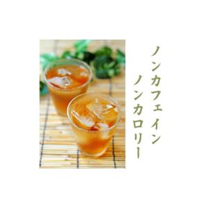 ふるさと納税 お茶類 埼玉県 鴻巣市 まる粒麦...の詳細画像4