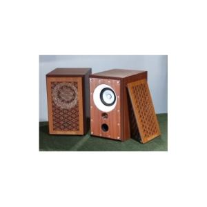 ふるさと納税 TV・オーディオ・カメラ 兵庫県 朝来市 漆喰スピーカー 「AWAGA／Shikkui-MA」小型ブックシェルフタイプ 5786233