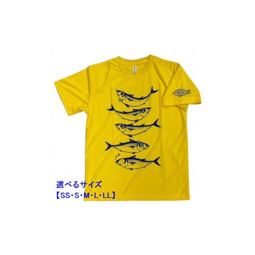 ふるさと納税 服 男 高知県 土佐清水市 地域限定オリジナルデザイン　ドライTシャツ（デイジー）　サ...
