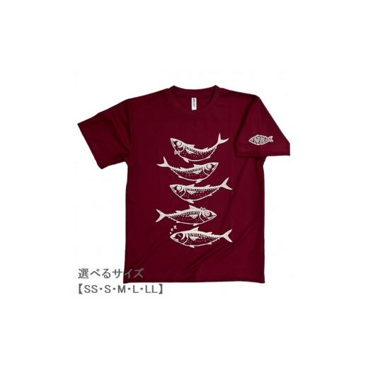 ふるさと納税 服 男 高知県 土佐清水市 地域限定オリジナルデザイン　ドライTシャツ（バーガンディー...