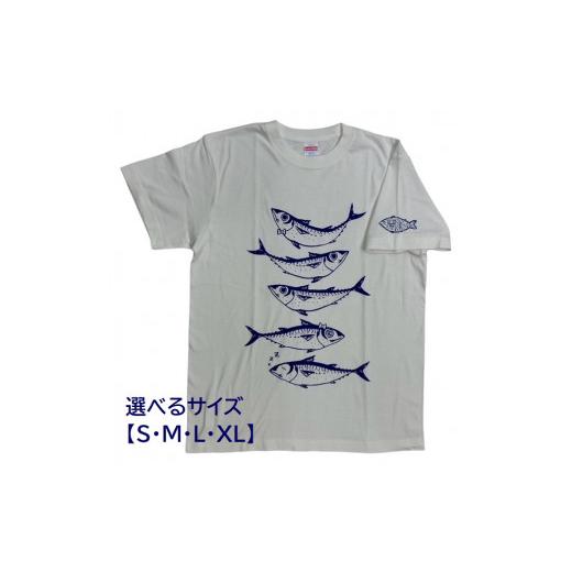 ふるさと納税 服 男 高知県 土佐清水市 地域限定オリジナルデザイン　綿Tシャツ（バニラホワイト）　...