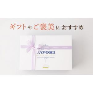 ふるさと納税 菓子 詰合せ 長崎県 長与町 1...の詳細画像3