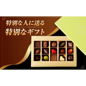 ふるさと納税 菓子 詰合せ 長崎県 長与町 1...の詳細画像5