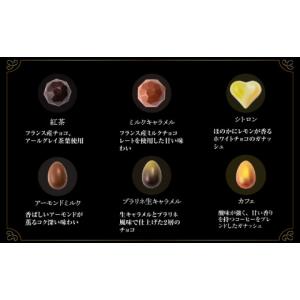 ふるさと納税 菓子 詰合せ 長崎県 長与町 6...の詳細画像3