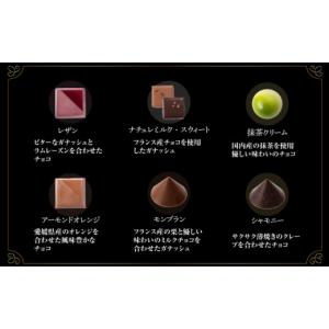 ふるさと納税 菓子 詰合せ 長崎県 長与町 6...の詳細画像4