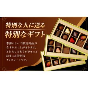 ふるさと納税 菓子 詰合せ 長崎県 長与町 6...の詳細画像5
