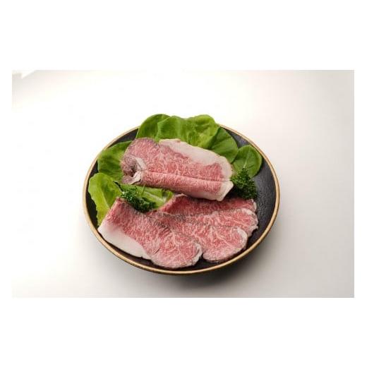 ふるさと納税 東京都 中野区 肉の丸萬　国産和牛サーロインローストビーフ