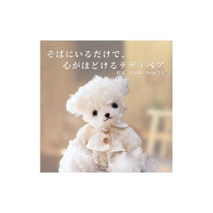 ☆希少　ディズニー　スプラッシュマウンテン　ぬいば　うさぎどん　くまどん　きつね Disney - スプラッシュマウンテン うさぎどん きつねどん くまどんの