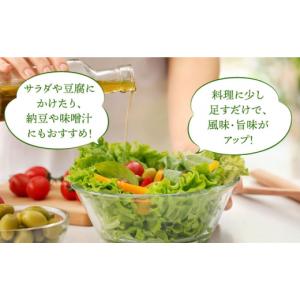 ふるさと納税 食用油 オリーブオイル 長崎県 ...の詳細画像4