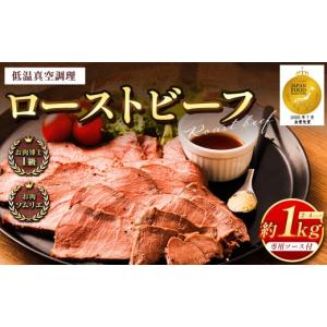 ふるさと納税 牛肉 熊本県 熊本市 令和8年度...の詳細画像1