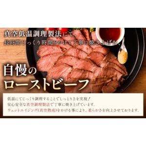 ふるさと納税 牛肉 熊本県 熊本市 令和8年度...の詳細画像3