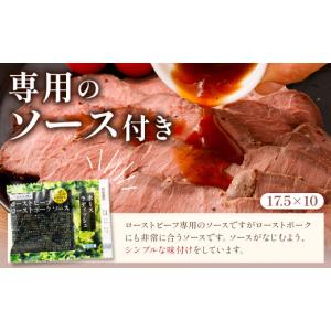 ふるさと納税 牛肉 熊本県 熊本市 令和8年度...の詳細画像5