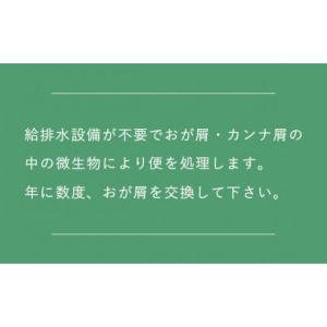 ふるさと納税 アウトドアグッズ 京都府 綾部市...の詳細画像3