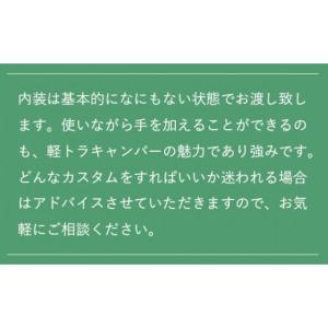 ふるさと納税 アウトドアグッズ 京都府 綾部市...の詳細画像5