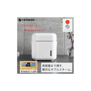 ふるさと納税 美容・健康家電 新潟県 - ふる...の詳細画像1