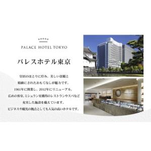 ふるさと納税 パン 食パン 北海道 新篠津村 ...の詳細画像5