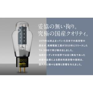 ふるさと納税 雑貨・日用品 鹿児島県 南さつま...の詳細画像2
