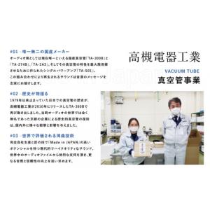 ふるさと納税 雑貨・日用品 鹿児島県 南さつま...の詳細画像4